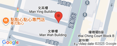 Man Ying Building Unit 2, Low Floor Address