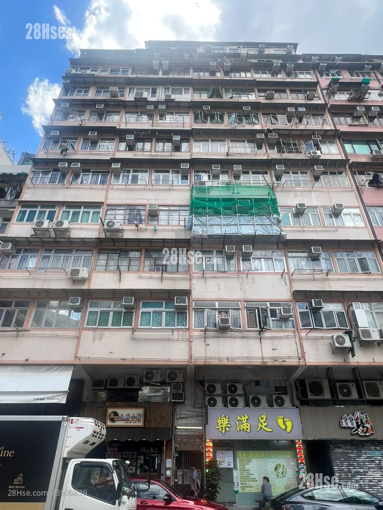 Lee Luen Mansion Sell 2 Bedrooms , 1 Bathroom 389 ft² ( 36.1 m² )