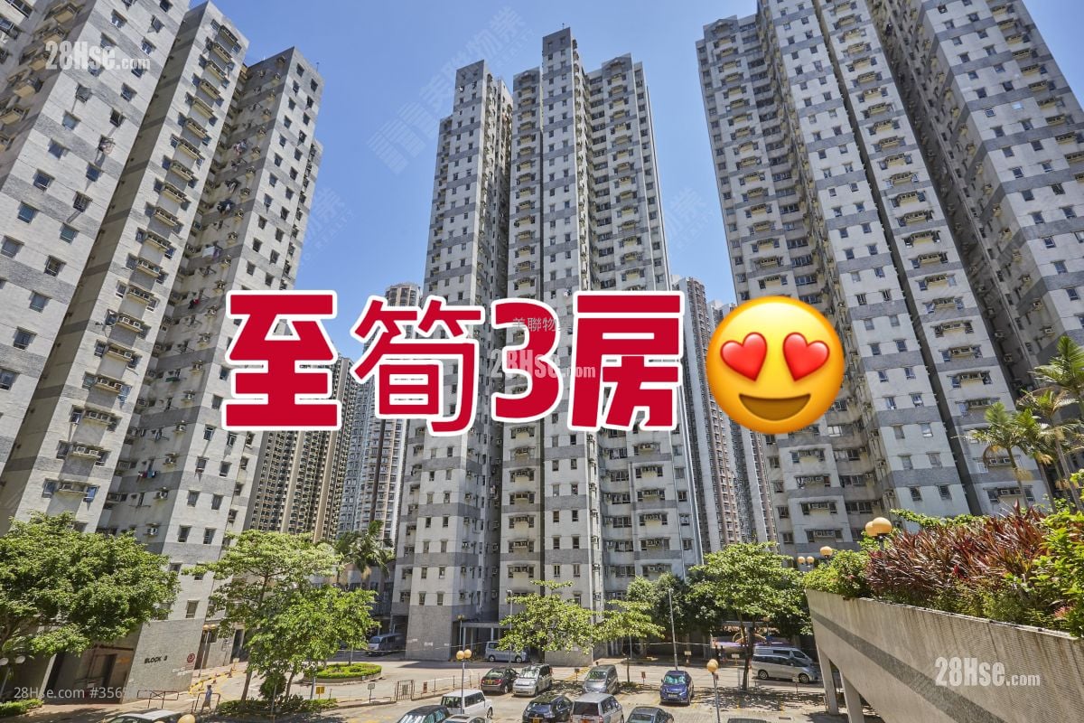 海悦花园 售盘 3 房 590 平方尺 ( 54.8 平方米 )