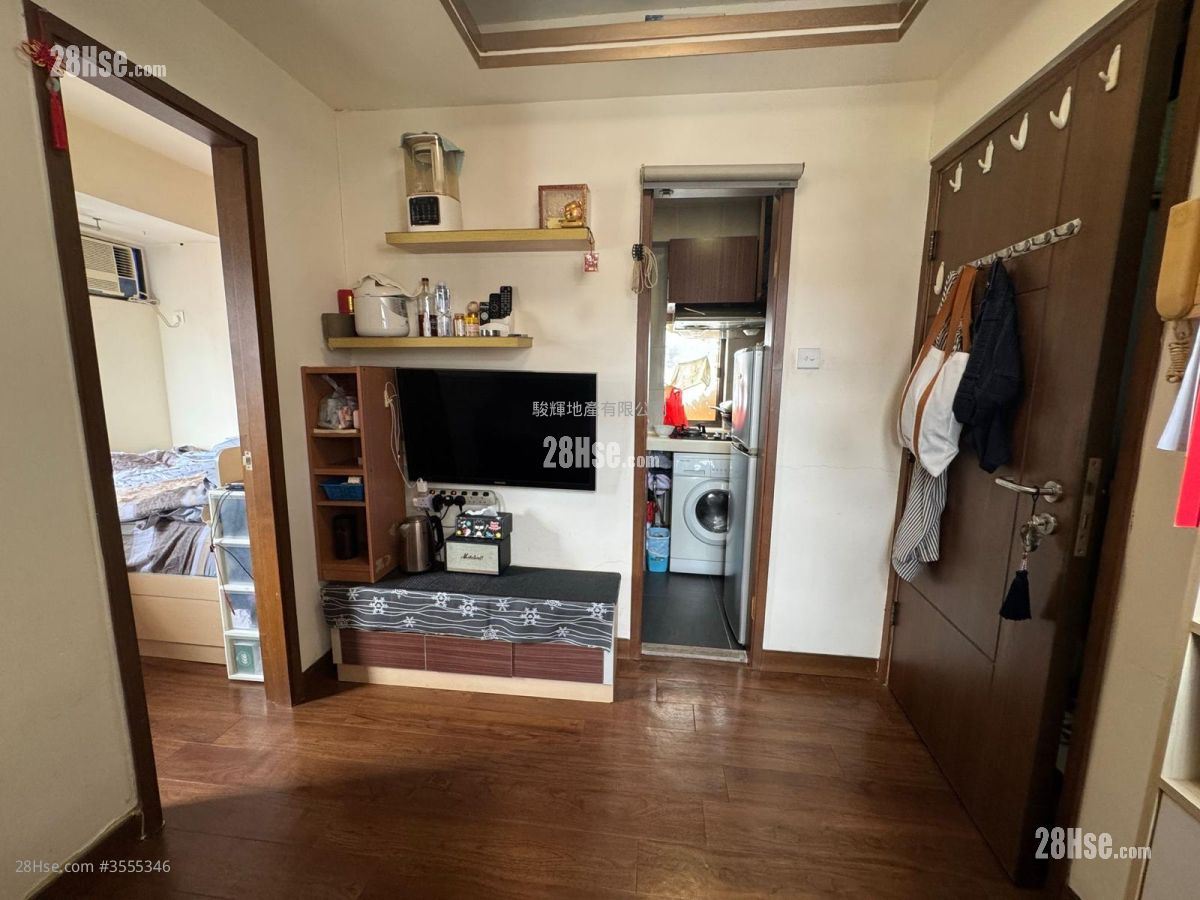 Hang Wan House Sell 1 Bedroom , 1 Bathroom 216 ft² ( 20.1 m² )
