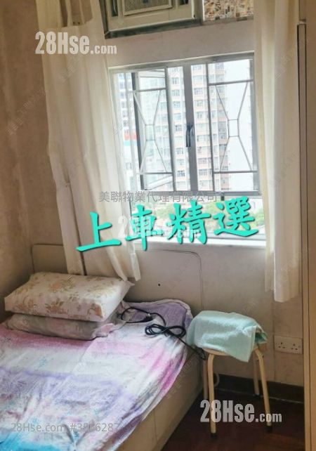 Fu Ning Garden Sell 3 Bedrooms , 1 Bathroom 592 ft² ( 55.0 m² )