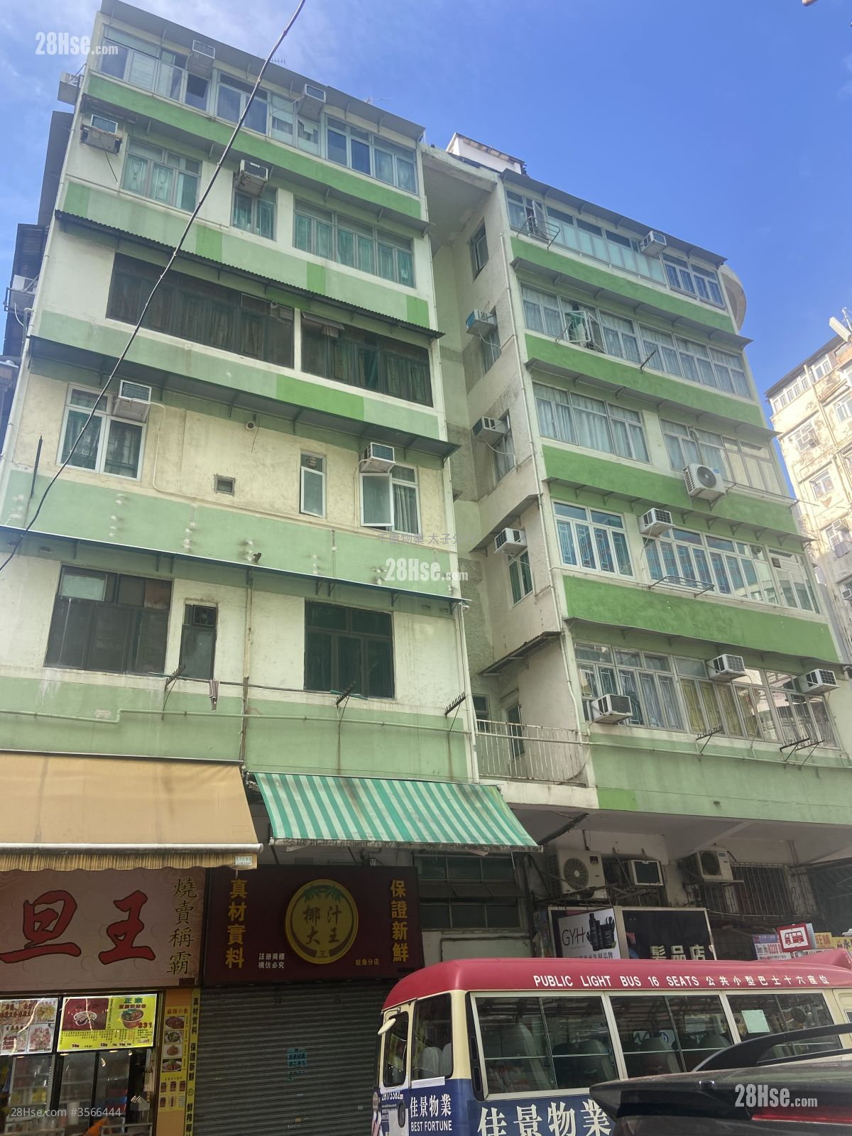 68-70 Bute Street Sell 716 ft² ( 66.5 m² )