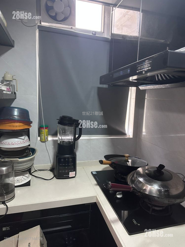 Hiu Lai Court Sell 2 Bedrooms , 1 Bathroom 540 ft² ( 50.2 m² )