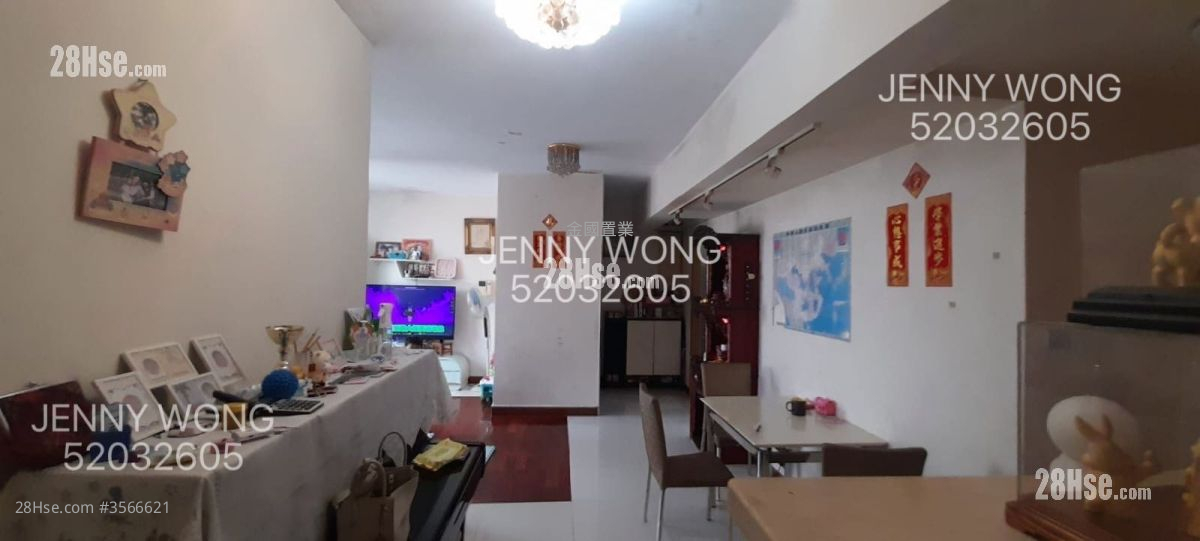 Kowloon Tong Mansion Sell 5+ Bedrooms , 3 Bathrooms 1,074 ft² ( 99.8 m² )