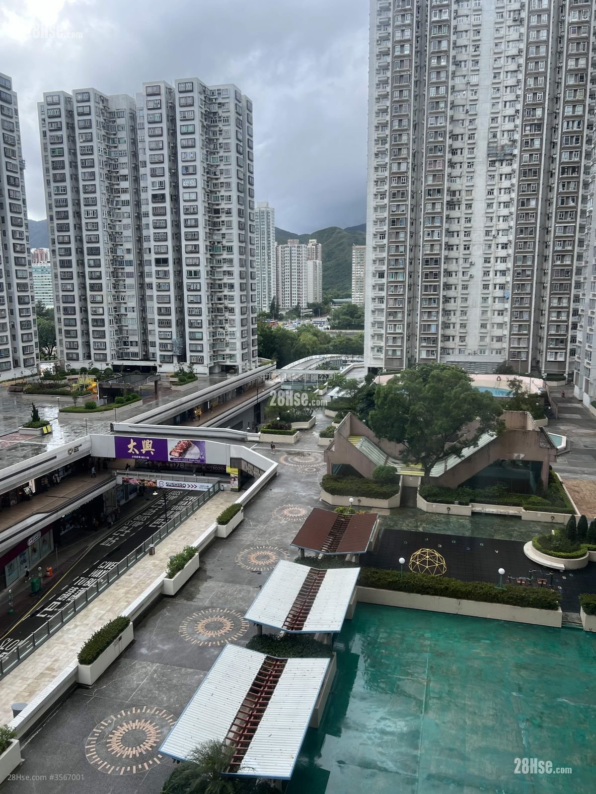 Shatin Centre Sell 1 Bedroom , 1 Bathroom 310 ft² ( 28.8 m² )