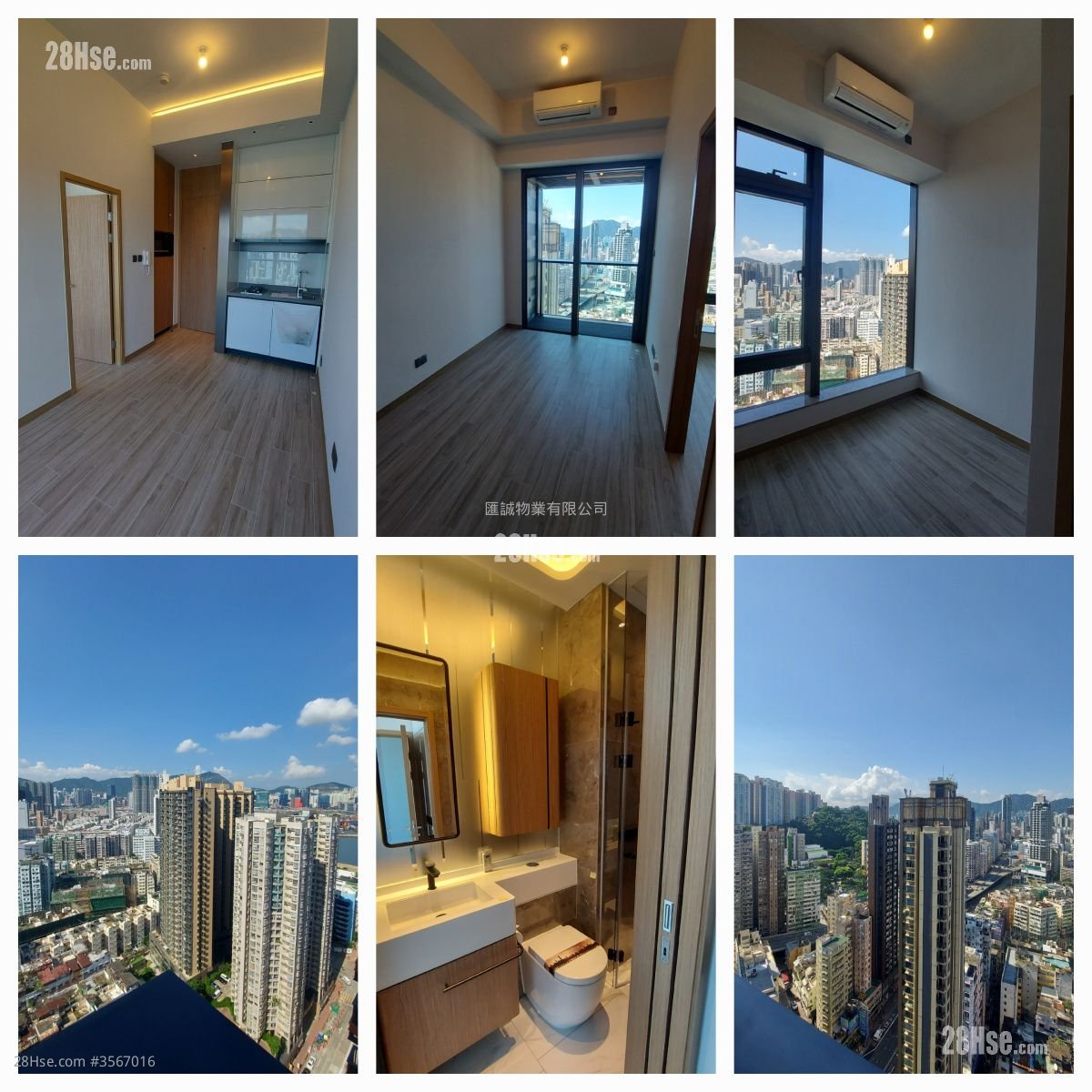 The Vantage Rental Studio , 1 Bathroom 272 ft² ( 25.3 m² )