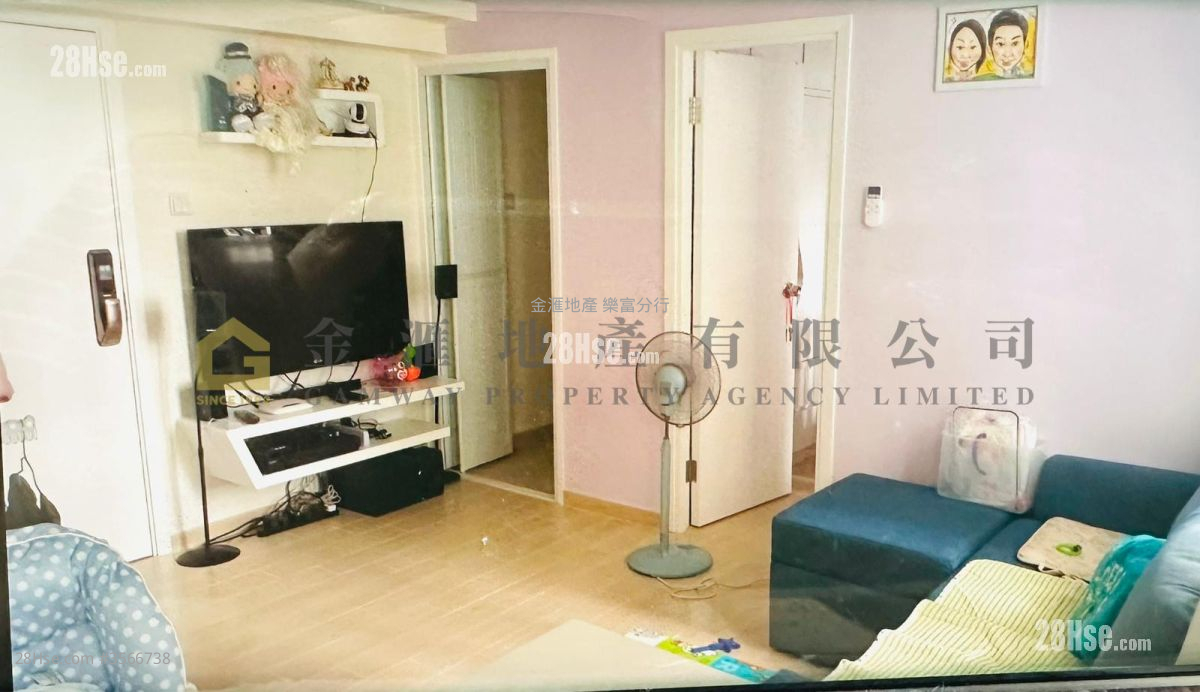 Tin Ma Court Sell 2 Bedrooms , 1 Bathroom 351 ft² ( 32.6 m² )
