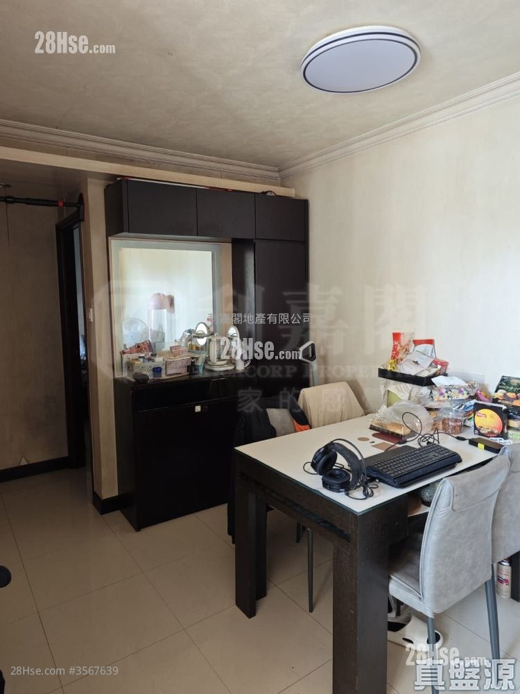 Yan Ming Court Sell 3 Bedrooms , 1 Bathroom 554 ft² ( 51.5 m² )