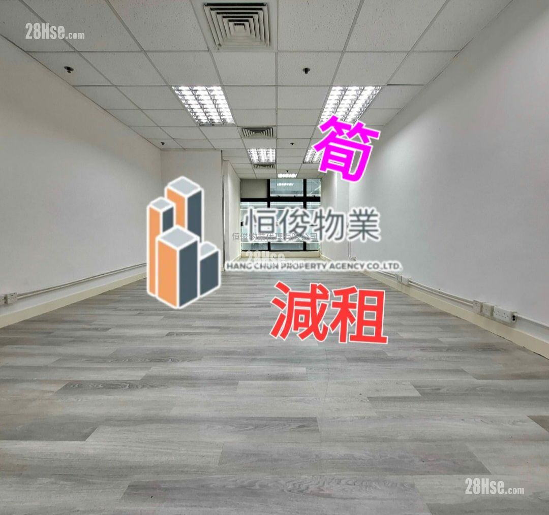 达贸中心 租盘