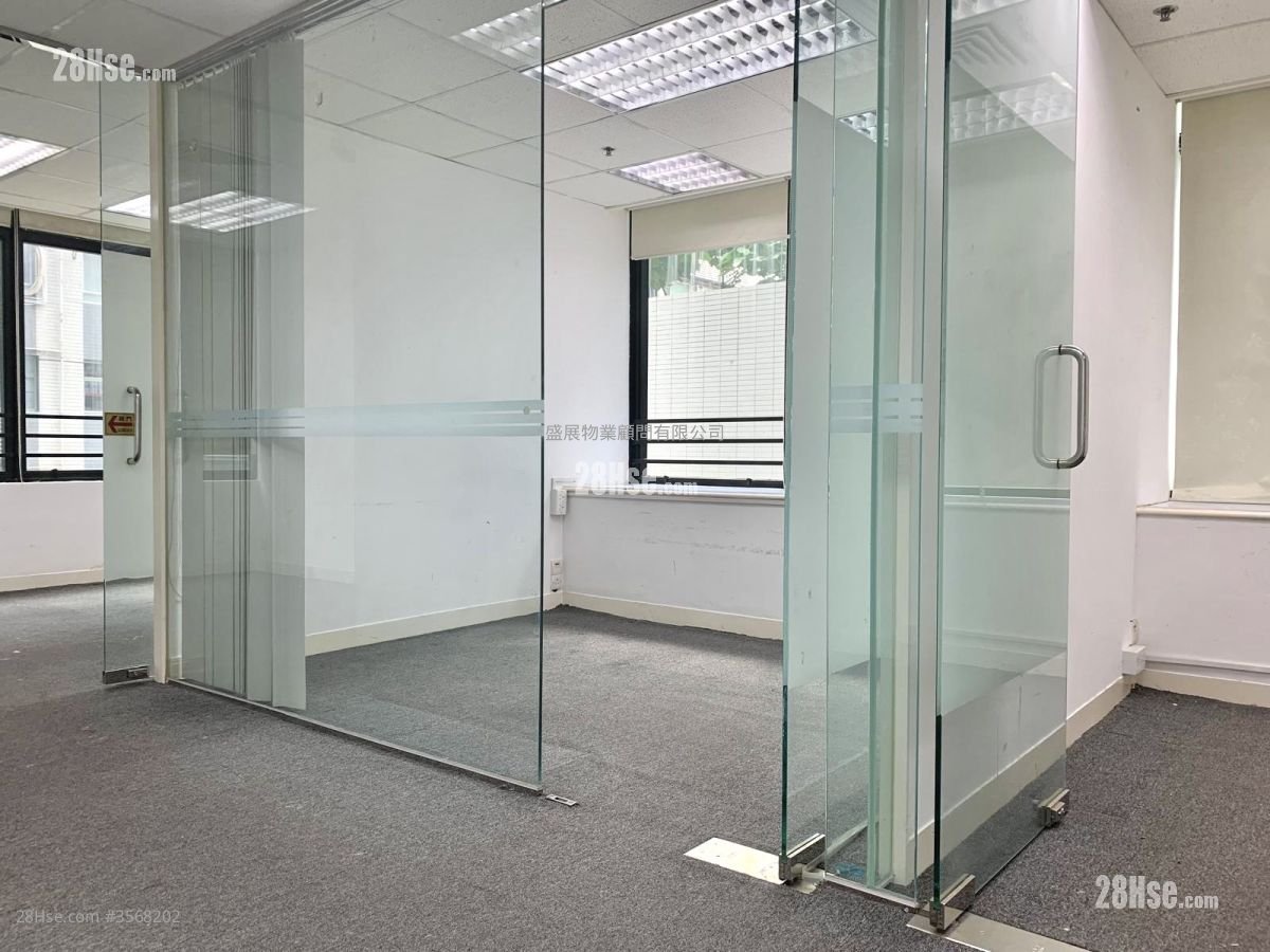 Centre 600 Rental