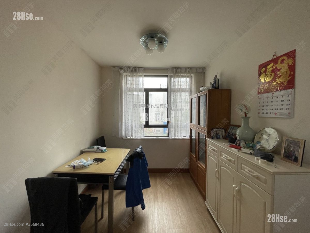 Heng Fa Chuen Sell 3 Bedrooms , 1 Bathroom 560 ft² ( 52.0 m² )