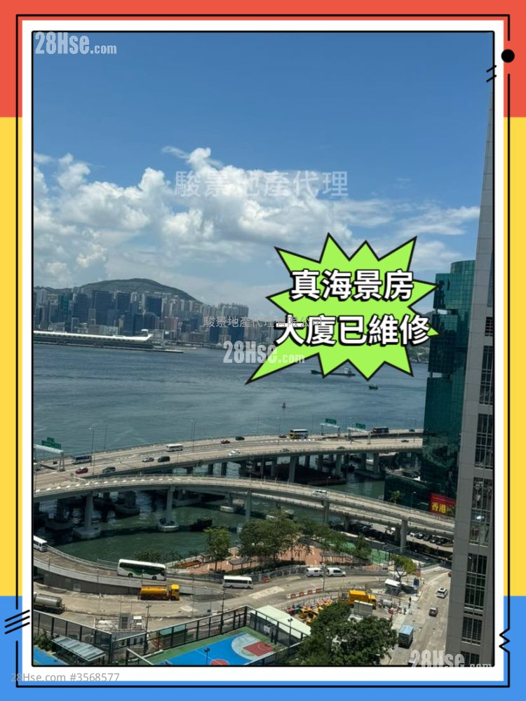 Kar Fu Building Sell Studio , 1 Bathroom 221 ft² ( 20.5 m² )