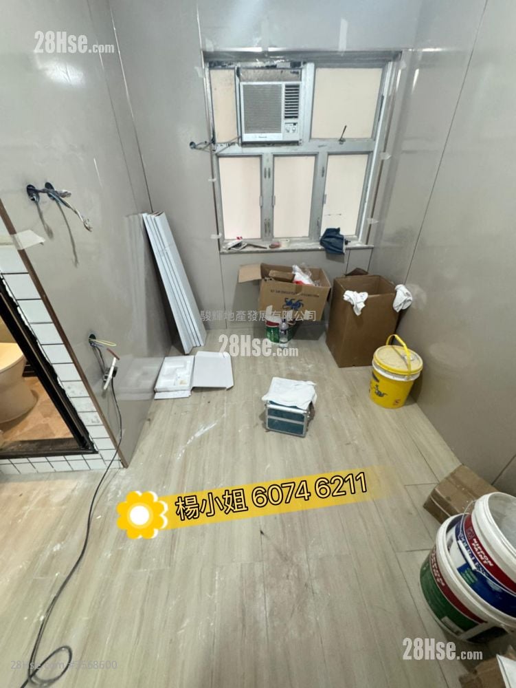 Far East Mansion Rental Studio , 1 Bathroom 180 ft² ( 16.7 m² )