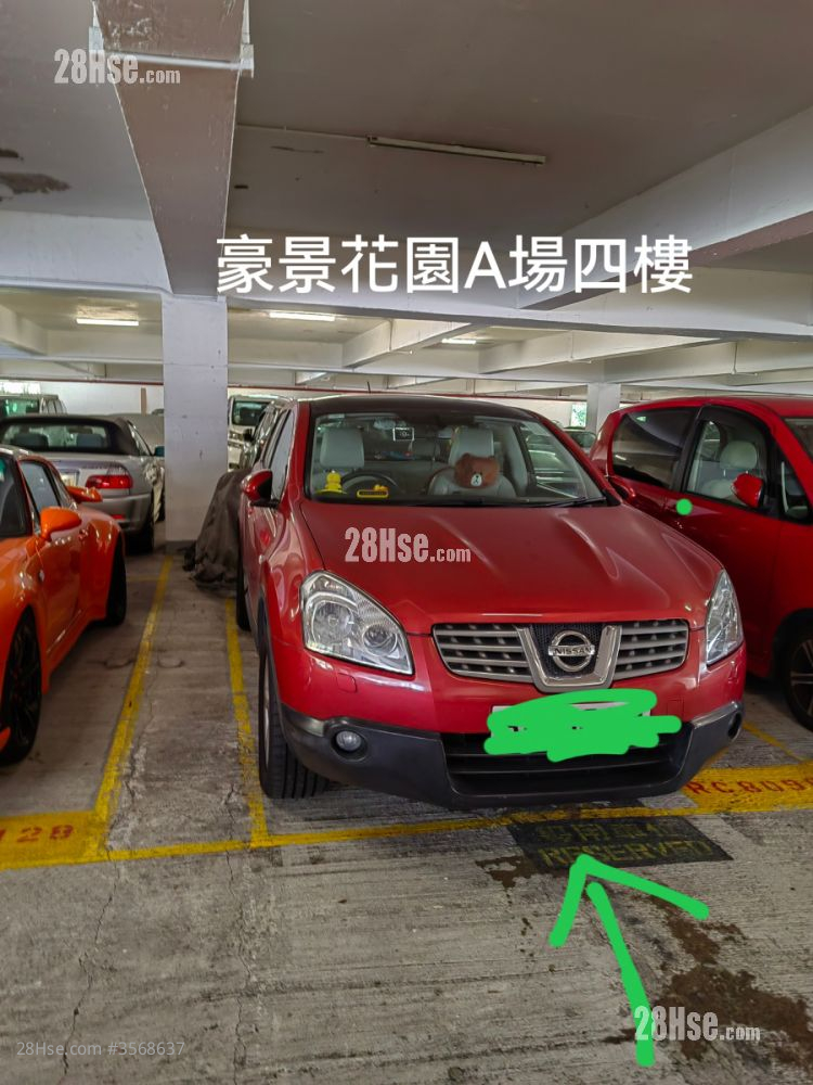 豪景花园 租盘
