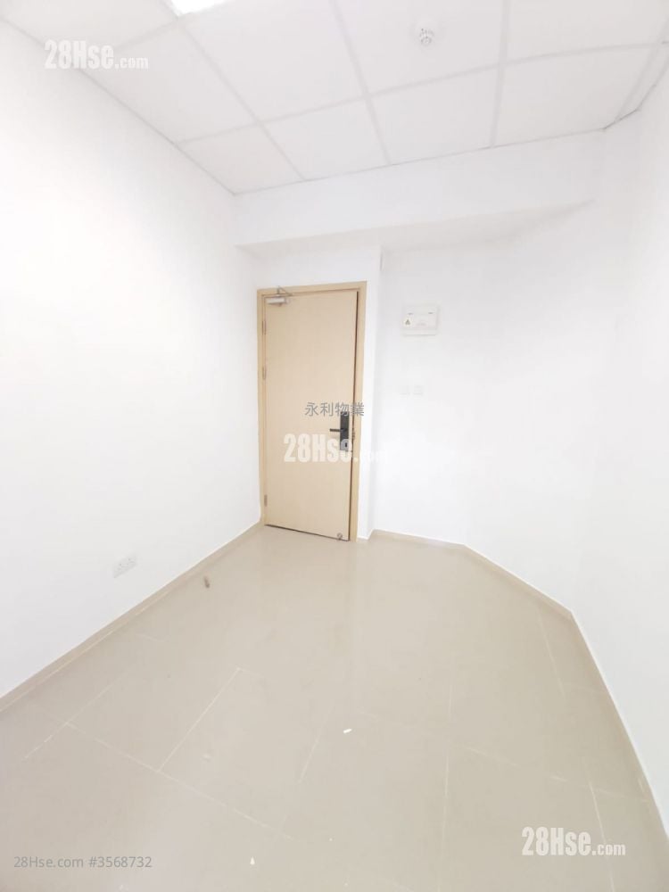 Kam Foo Industrial Building Rental