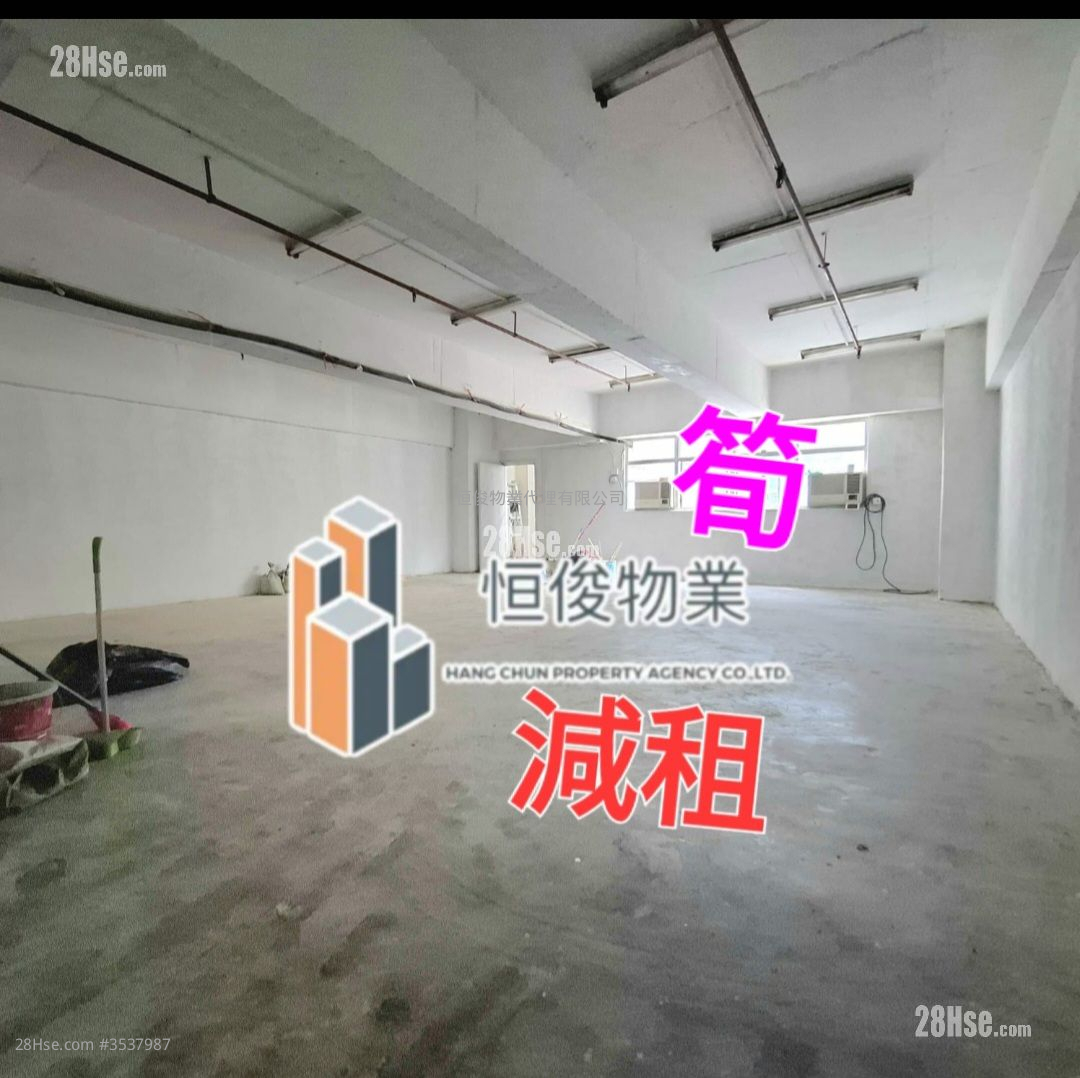 荣丰工业大厦 租盘