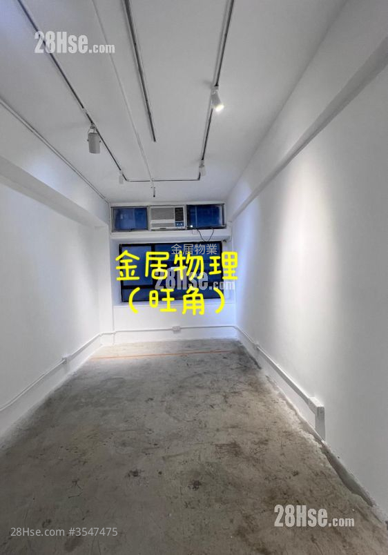 百宝利商业中心 租盘 开放式间隔