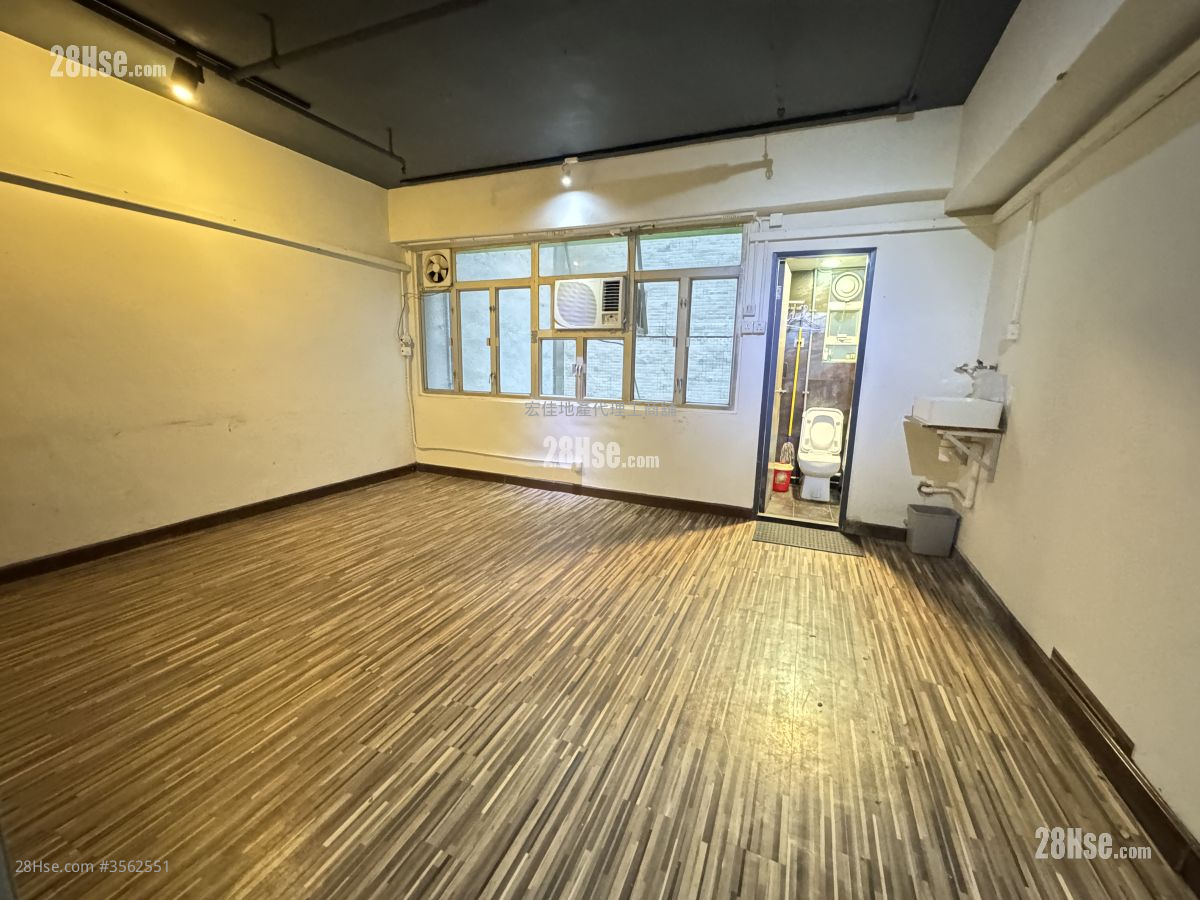 Yip Win Factory Building Rental 285 ft² ( 26.5 m² )