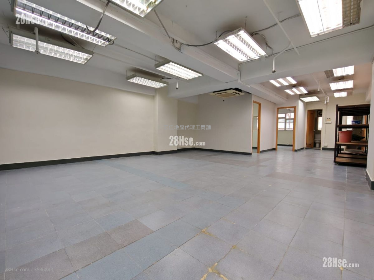 Kowloon Bay Industrial Centre Rental 2 Bedrooms