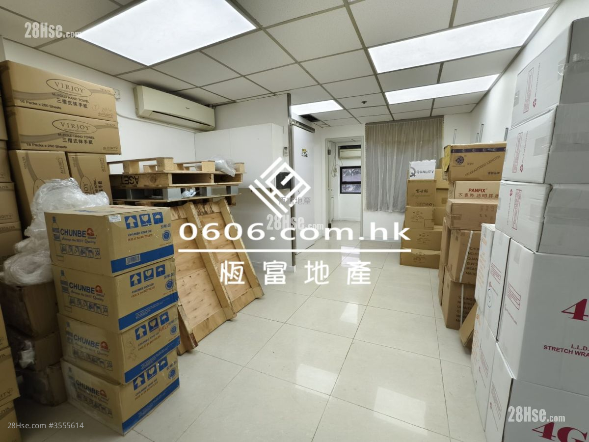 TCL工业中心 租盘
