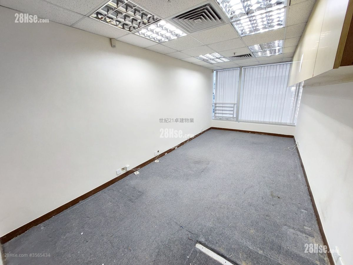 Boss Commercial Centre Rental Studio