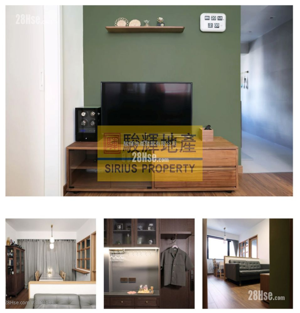 Wing Hing Lung Building Sell 2 Bedrooms , 1 Bathroom 386 ft² ( 35.9 m² )