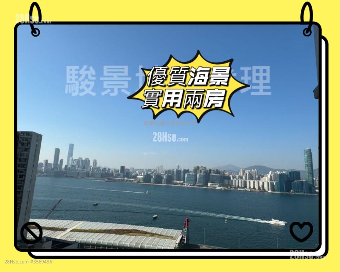嘉洋大厦 租盘 2 房 , 1 浴室 278 平方尺 ( 25.8 平方米 )