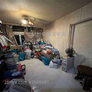 罕有印花税100元>开扬 97027897  黄LUCK   锦英苑