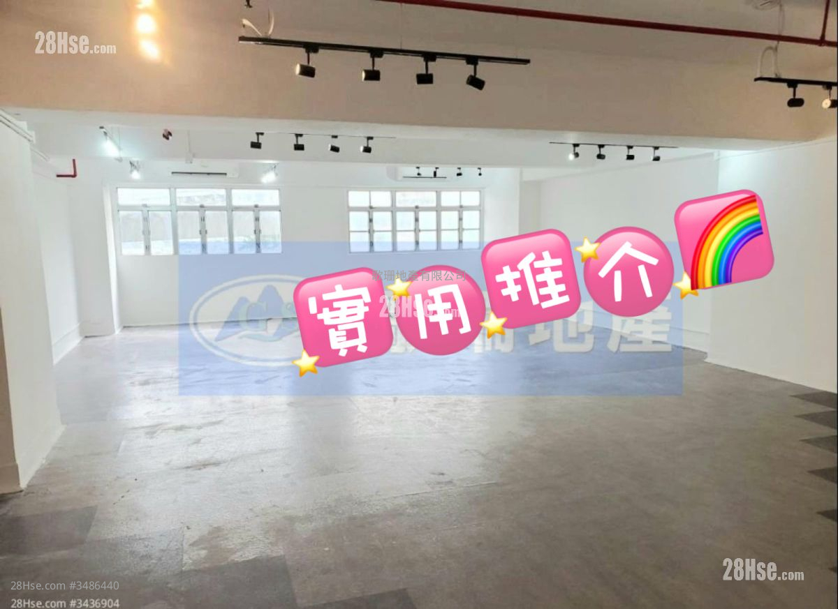 铨通工业大厦 租盘