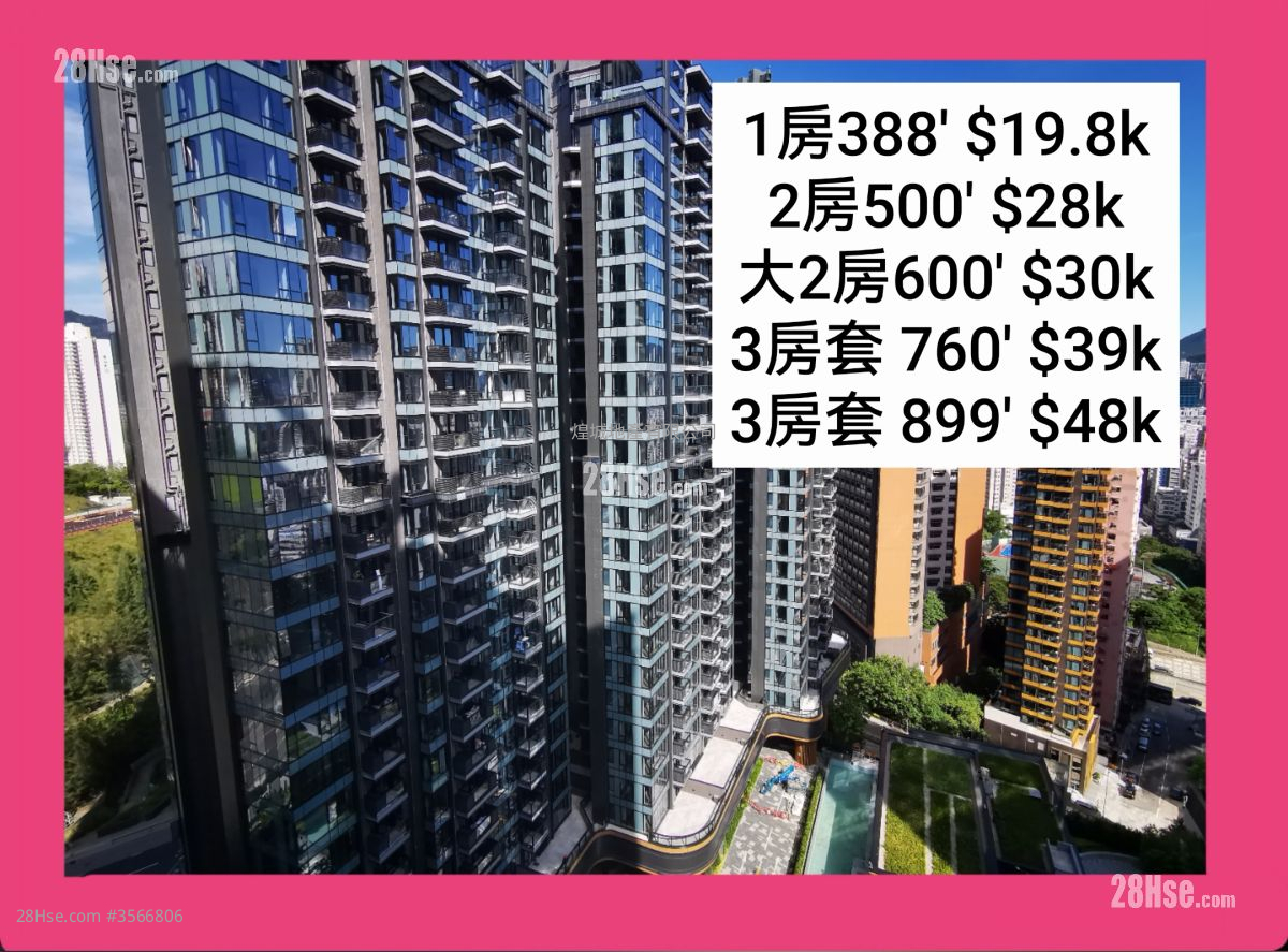 朗贤峯 租盘 3 房 , 3 浴室 760 平方尺 ( 70.6 平方米 )