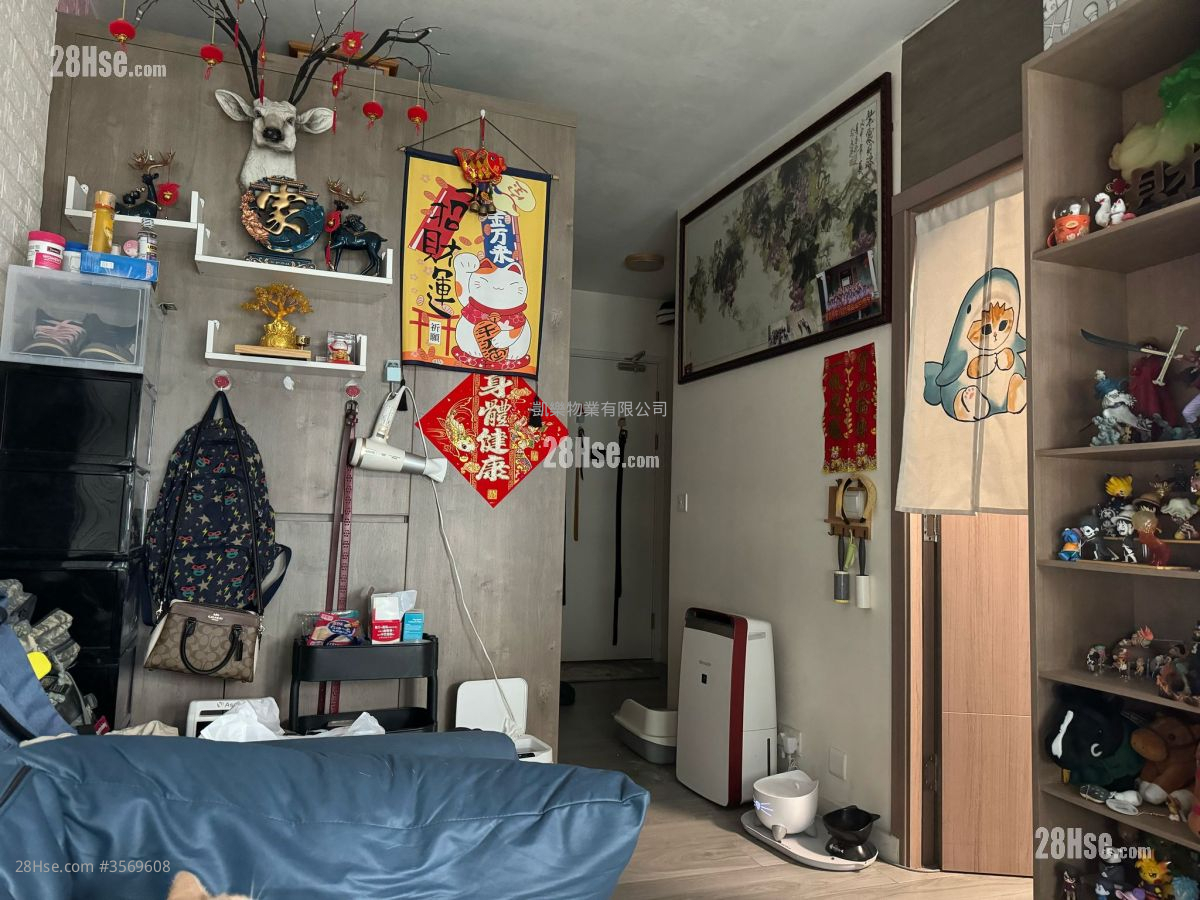 Yung Ming Court Sell 2 Bedrooms , 1 Bathroom 372 ft² ( 34.6 m² )