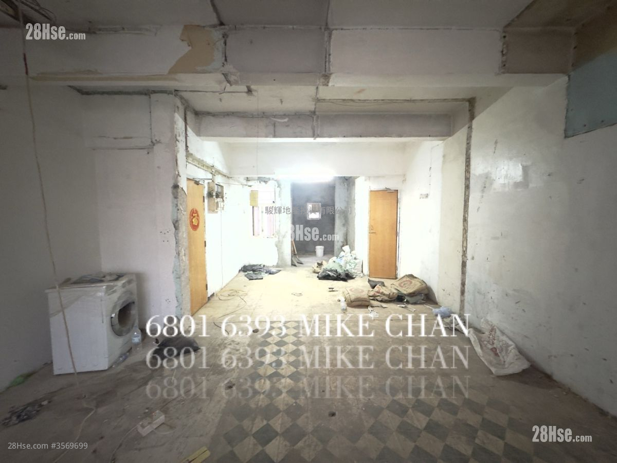 129 Prince Edward Road West Sell Studio 723 ft² ( 67.2 m² )
