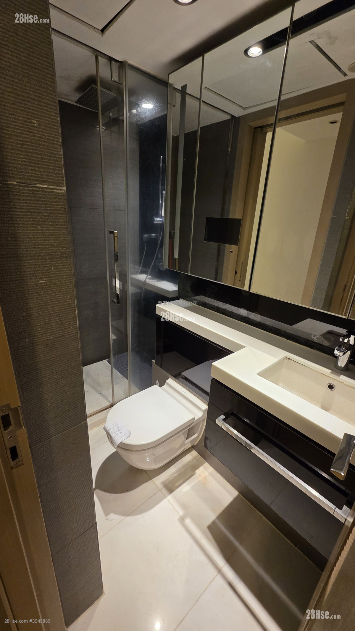 High West Rental 1 Bedroom , 1 Bathroom 396 ft² ( 36.8 m² )
