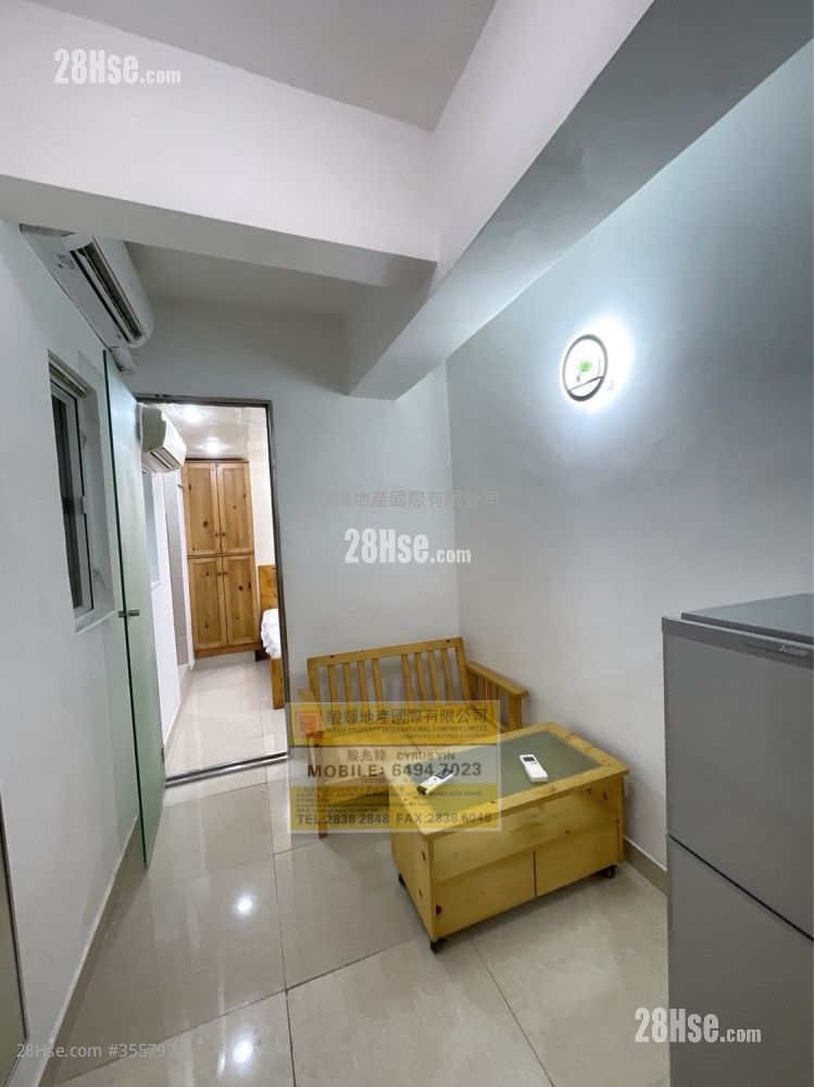 Tsimshatsui Mansion Rental 1 Bathroom 180 ft² ( 16.7 m² )