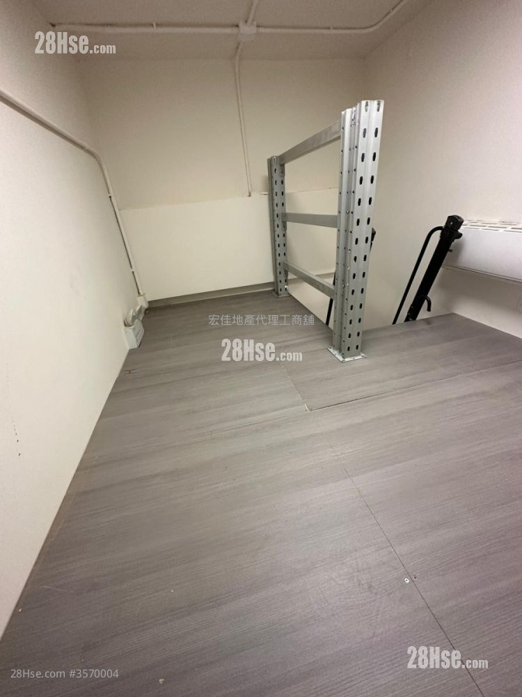 Winful Industrial Building Sell
