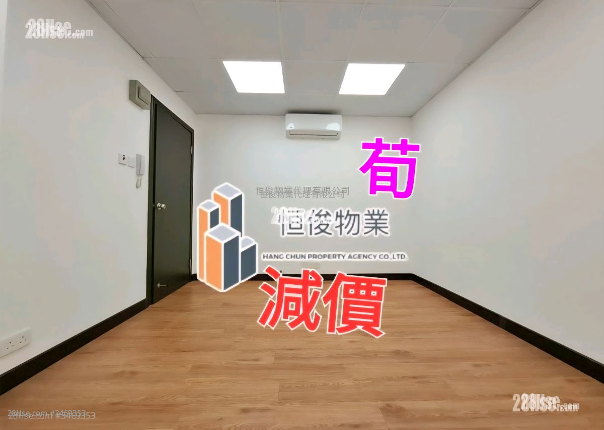 富华工业大厦 租盘