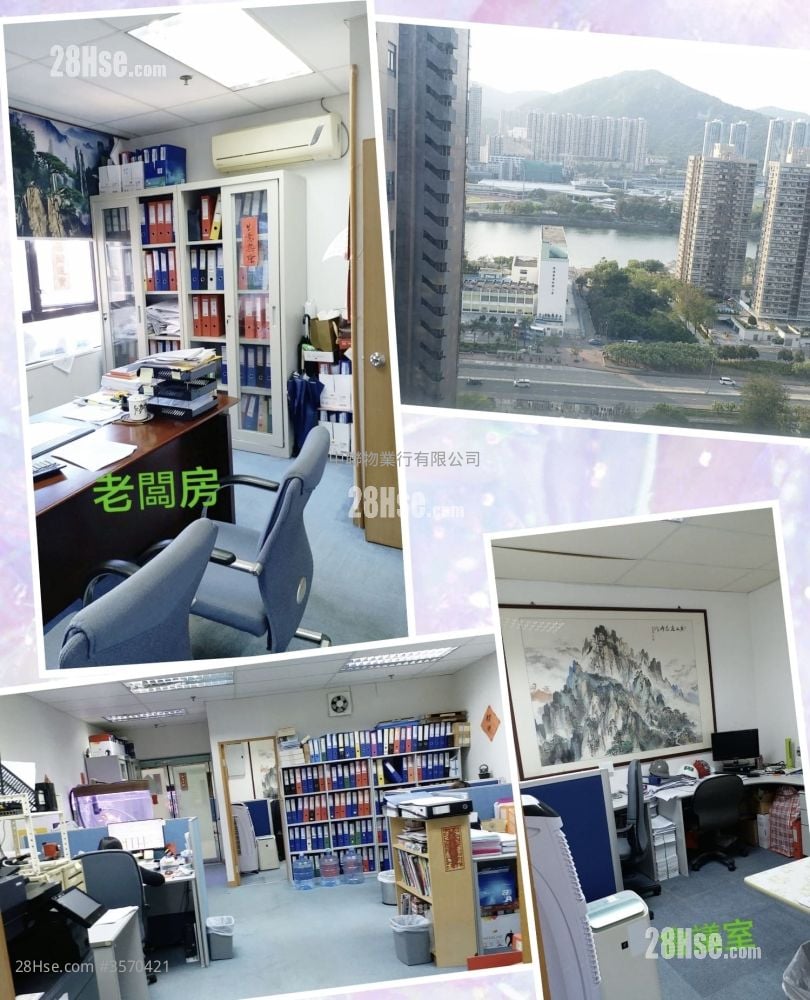 新贸中心 租盘 1 厕所