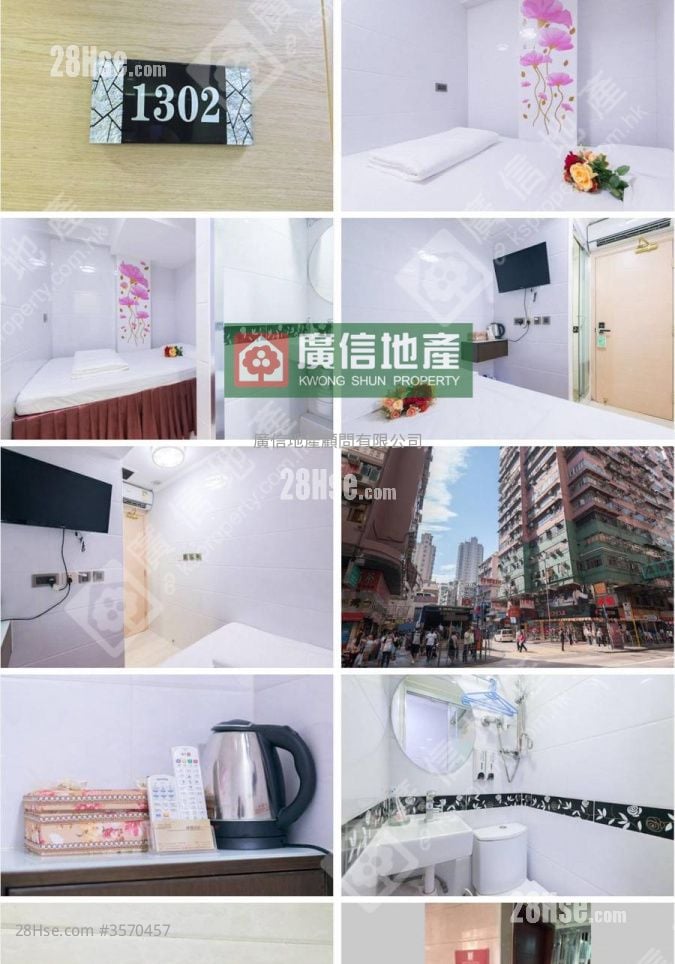 丽星大厦 售盘 5+ 房 , 5+ 浴室 501 平方尺 ( 46.5 平方米 )