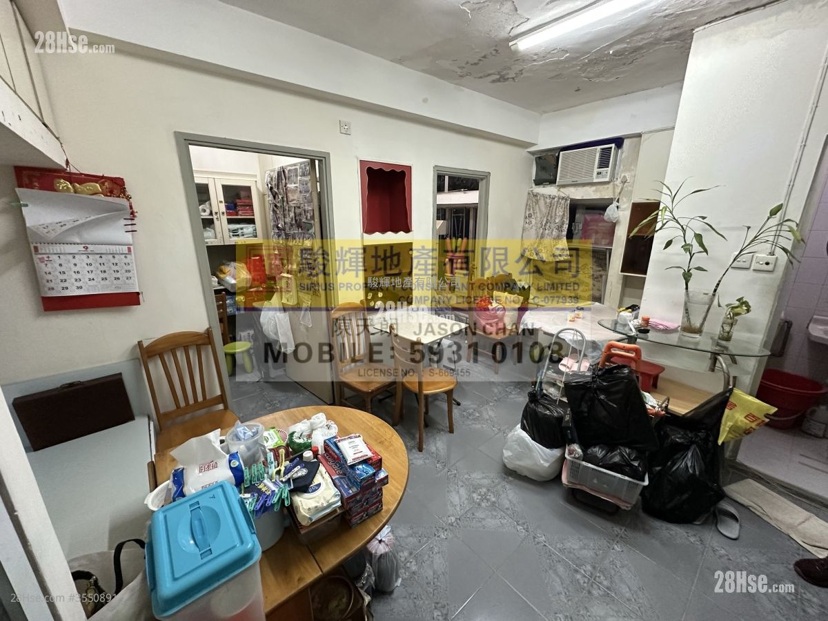 Wing Tai Building Sell 2 Bedrooms , 1 Bathroom 367 ft² ( 34.1 m² )