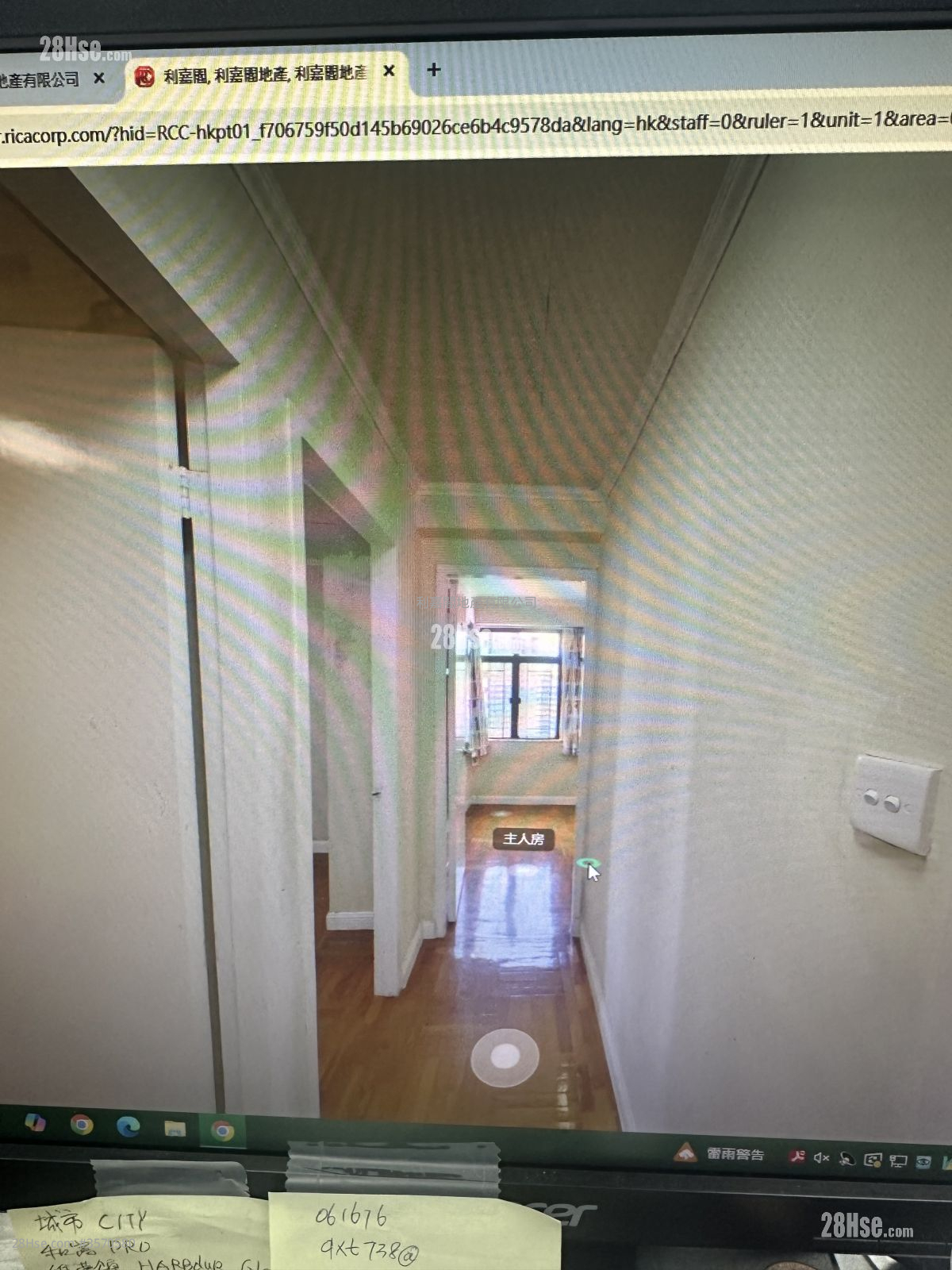 Fortress Garden Sell 3 Bedrooms 652 ft² ( 60.6 m² )