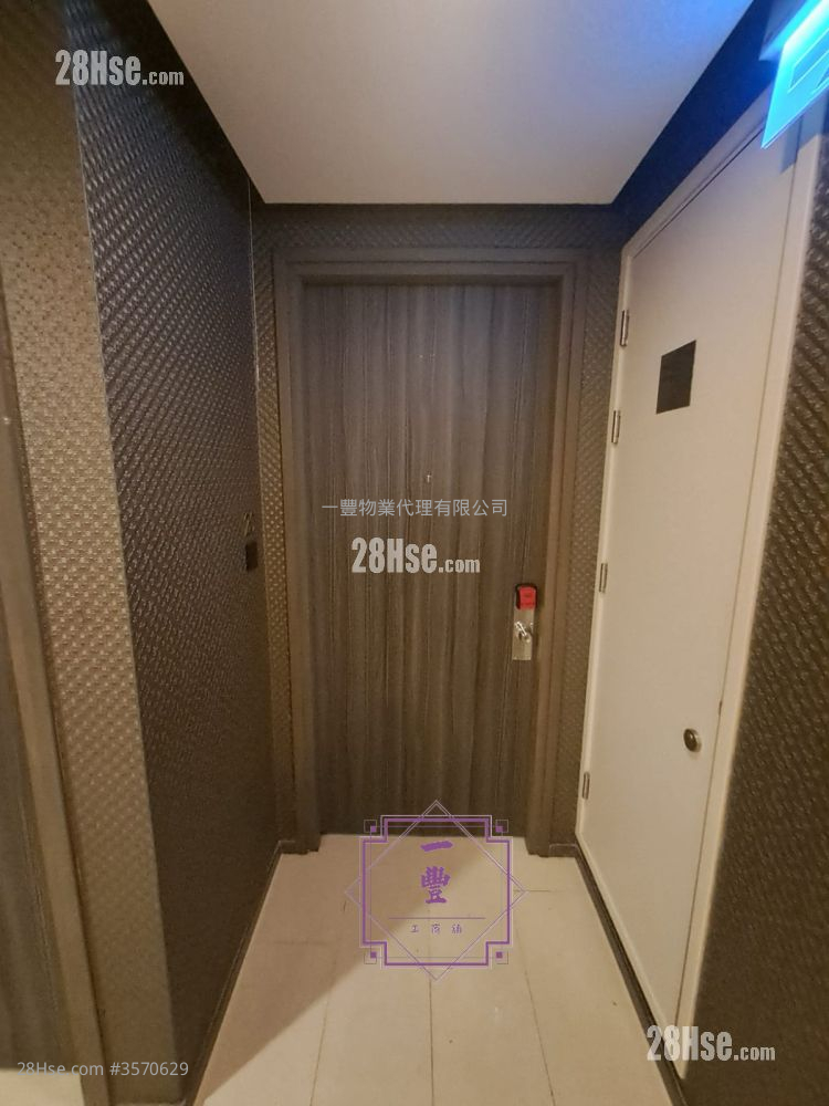 Iplace Sell