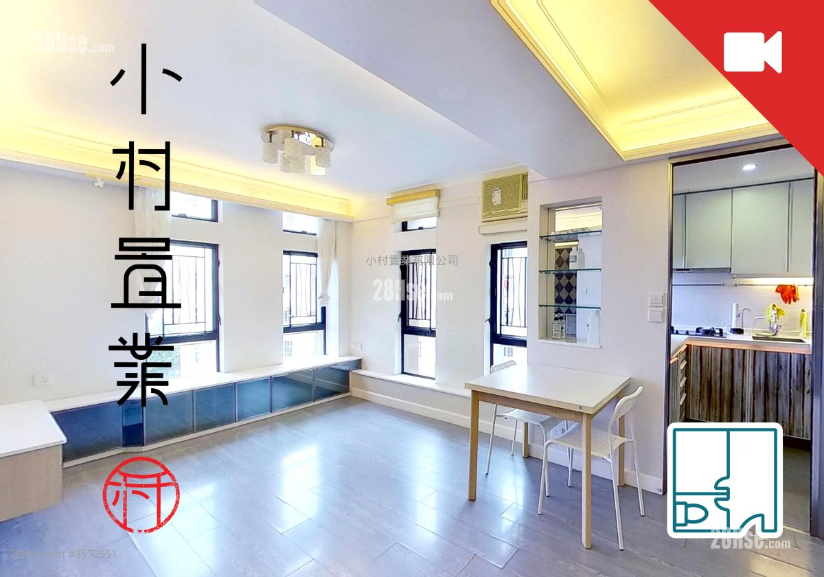 百美花园 租盘 2 房 , 1 浴室 445 平方尺 ( 41.3 平方米 )