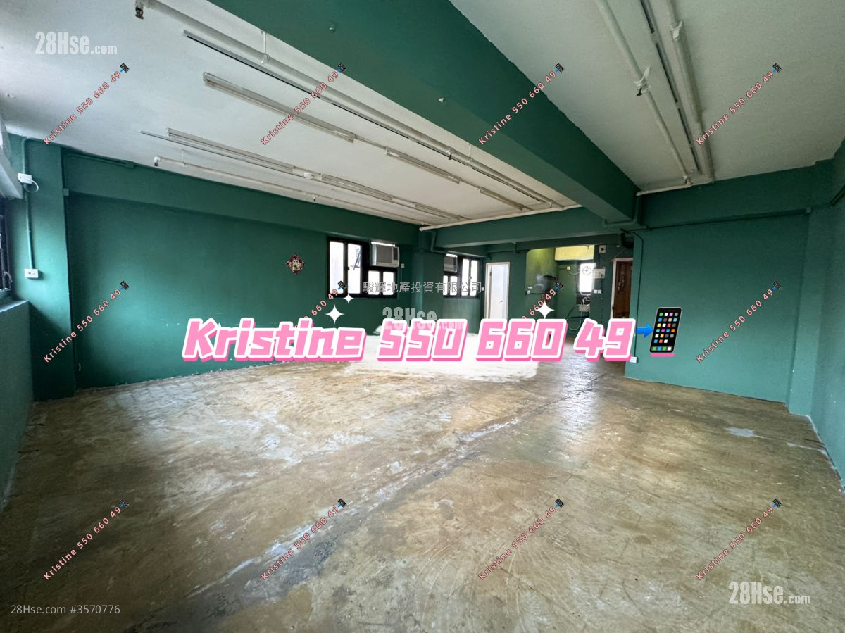 永旺行 租盘 开放式间隔 , 1 厕所