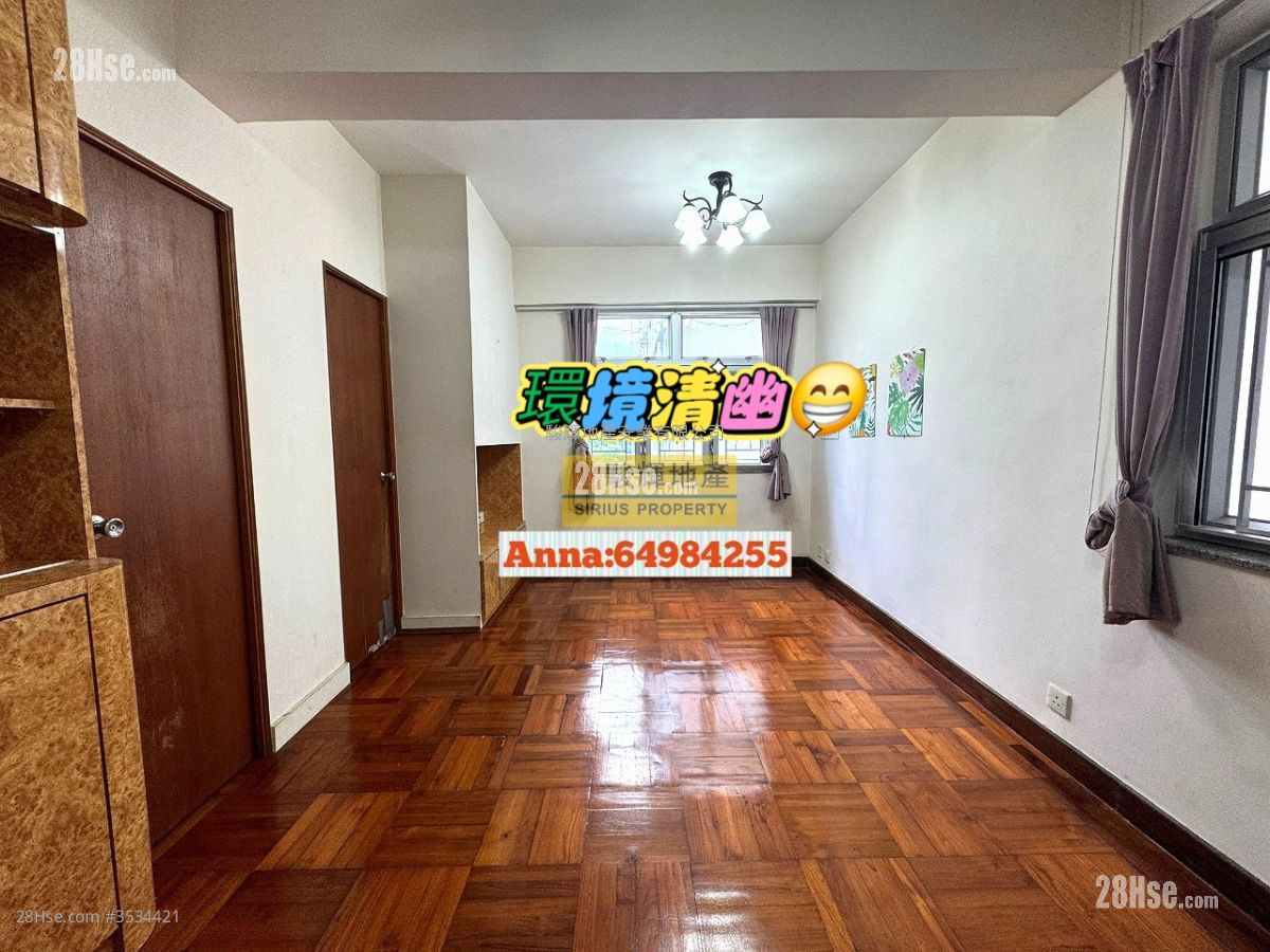 Hanley House Sell 1 Bedroom , 1 Bathroom 353 ft² ( 32.8 m² )