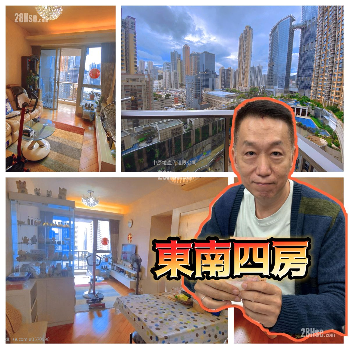 Vision City Sell 3 Bedrooms , 1 Bathroom 742 ft² ( 68.9 m² )