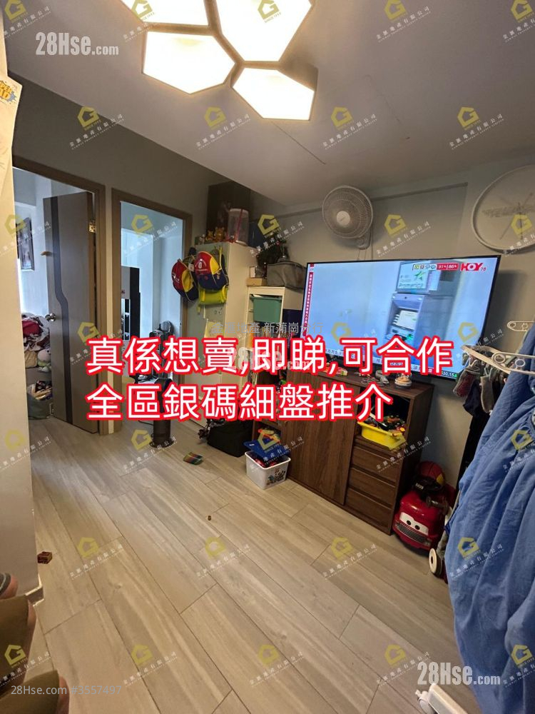 万年戏院大厦 售盘 2 房 , 1 浴室 316 平方尺 ( 29.4 平方米 )