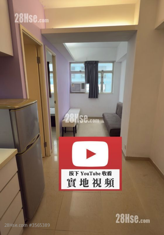 Pak Ling Building Sell 2 Bedrooms , 1 Bathroom 316 ft² ( 29.4 m² )