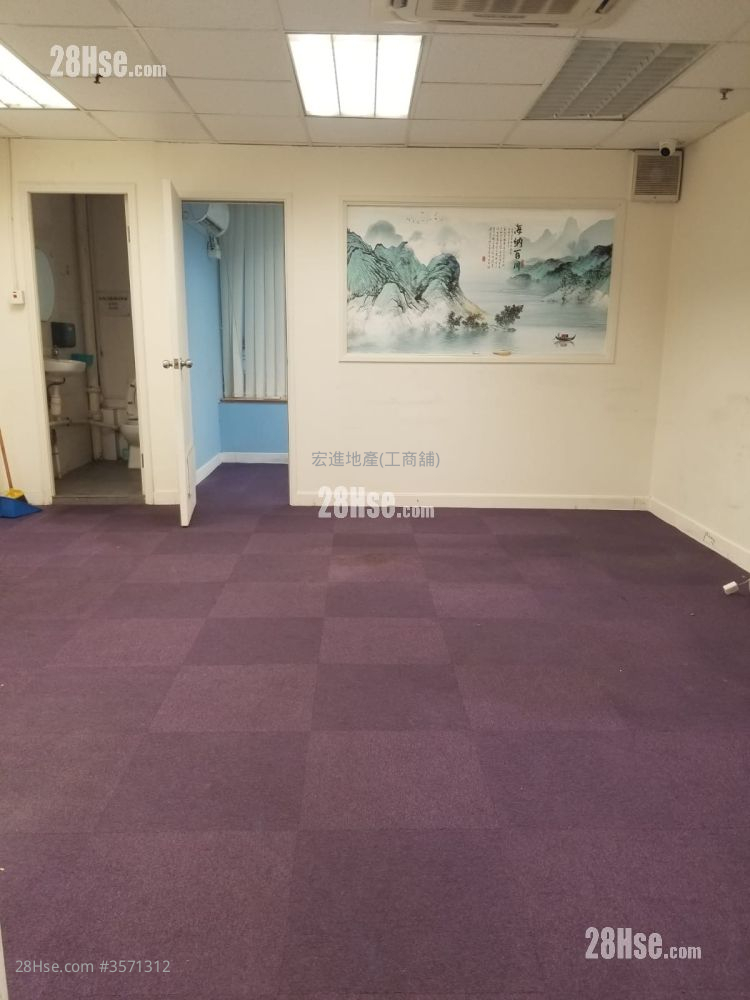 Lemmi Centre Rental
