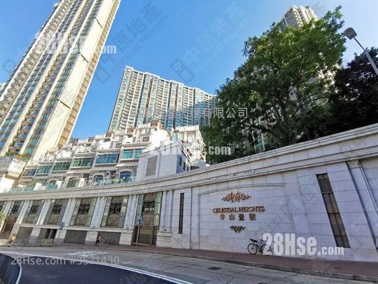半山壹号 售盘 3 房 1,259 平方尺 ( 117.0 平方米 )