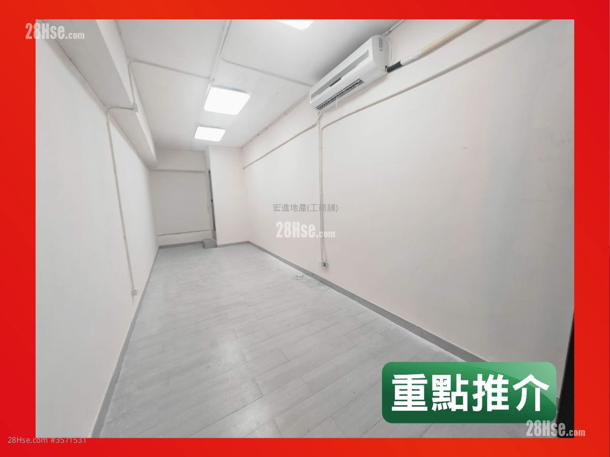 万年工业大厦 租盘 1 厕所